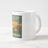 私は必要ないセラピー、私は成都に行く必要がある ジャンボコーヒーマグカップ (正面右)