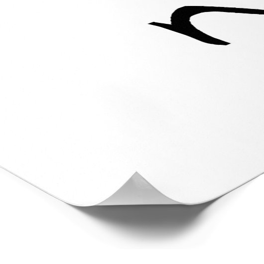 私は忍者だ ポスター (角)