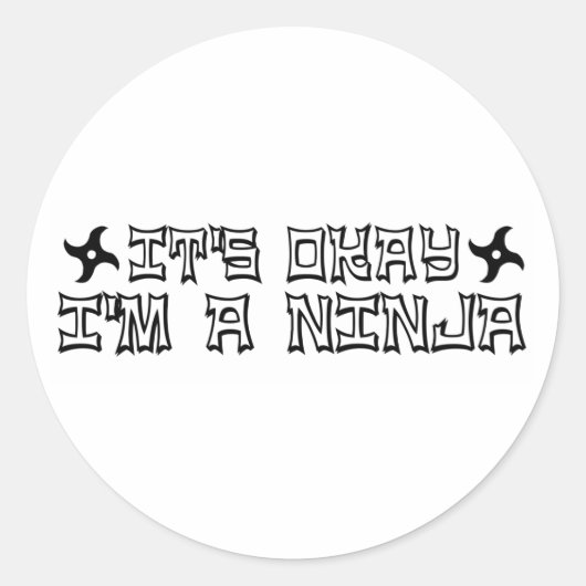 私は忍者だ ラウンドシール (正面)