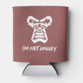 私は怒ない 缶クーラー (正面)