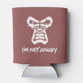 私は怒ない 缶クーラー (裏面)