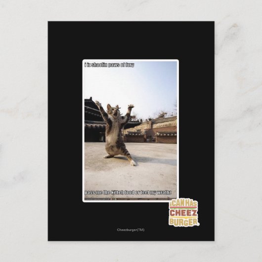 私は怒りのシャオリンの足を見る ポストカード (正面)