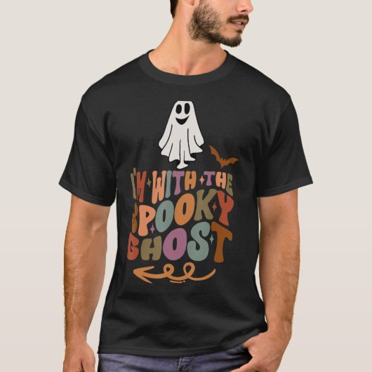 私は怖い不気味幽霊グルーヴカッコいいレトロ Tシャツ (正面)