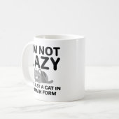 私は怠惰ではない コーヒーマグカップ (正面左)