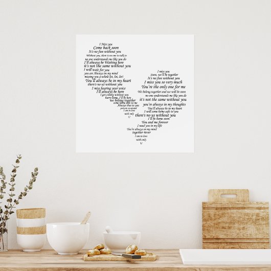 私は恋しく思あなた – 壊れた分離ハート ポスター (キッチン)