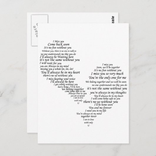 私は恋しく思あなた – 壊れた分離ハート ポストカード (正面/裏面)