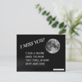 私は恋しく思お前の詩:月の下の祈りの言葉 ポストカード (スタンド正面)