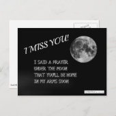 私は恋しく思お前の詩:月の下の祈りの言葉 ポストカード (正面/裏面)