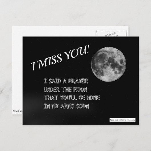 私は恋しく思お前の詩:月の下の祈りの言葉 ポストカード (正面/裏面)