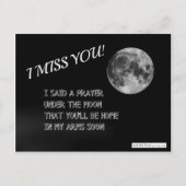 私は恋しく思お前の詩：月の下の祈りの言葉 ポストカード (正面)