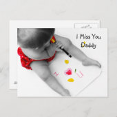 私は恋しく思お父さん愛するパパと赤いハート ポストカード (正面/裏面)