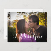 私は恋しく思の写真のロマンカスタムティックなポストカード ポストカード (正面/裏面)