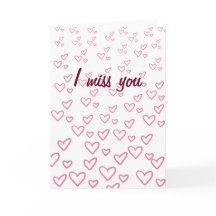 私は恋しく思ハート