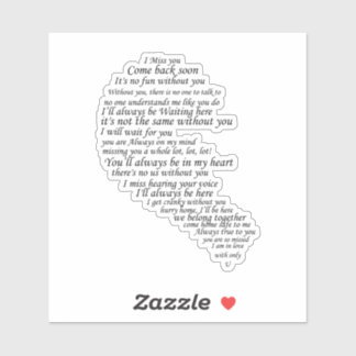 私は恋しく思君 シール