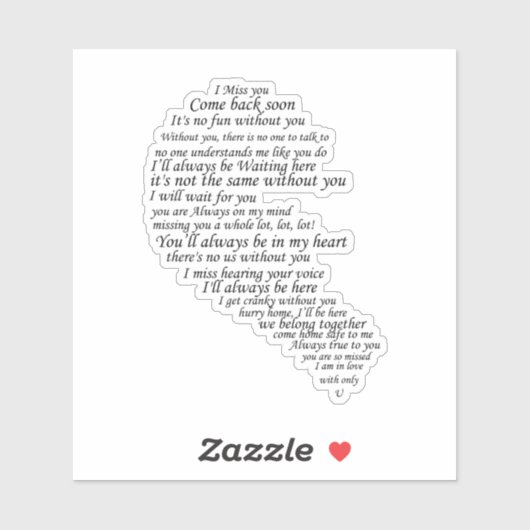 私は恋しく思君 シール (シート)