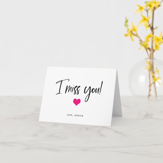 私は恋しく思君 |ハート付きの背景色 カード (黄色い花)