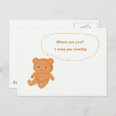 私は恋しく思君 ポストカード (正面/裏面)