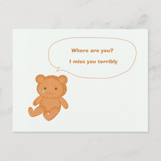 私は恋しく思君 ポストカード (正面)