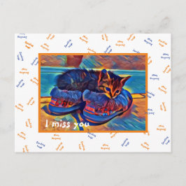私は恋しく思「抱擁を送る」 ポストカード