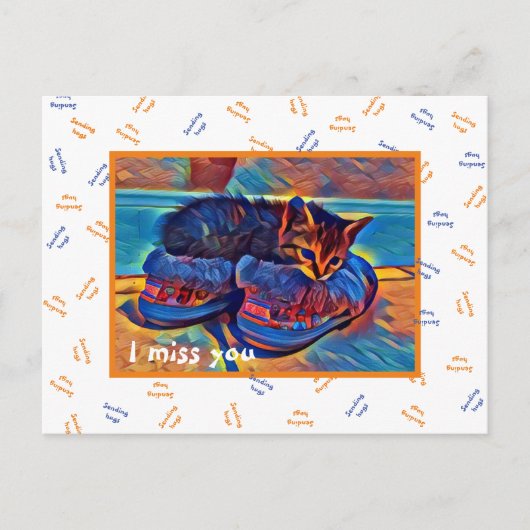 私は恋しく思「抱擁を送る」 ポストカード (正面)