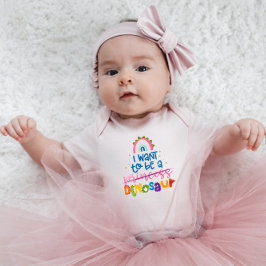 私は恐竜の少女になりたい ベビーボディスーツ