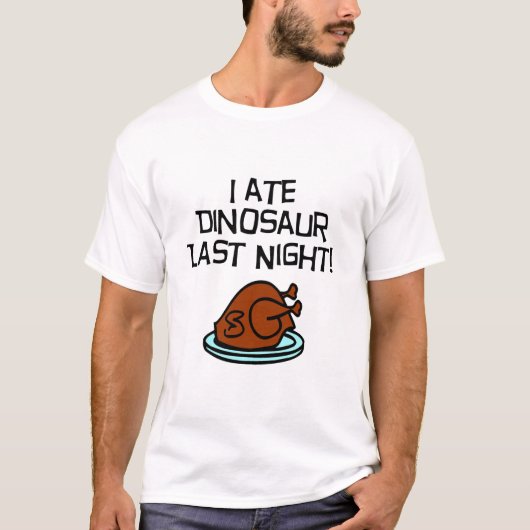 私は恐竜を食べました Tシャツ (正面)