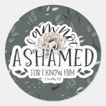 私は恥じない2テモテ1:12聖なる書物、 経典引用文