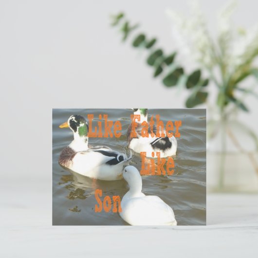 私は息子のように私の少年を愛している ポストカード (スタンド正面)