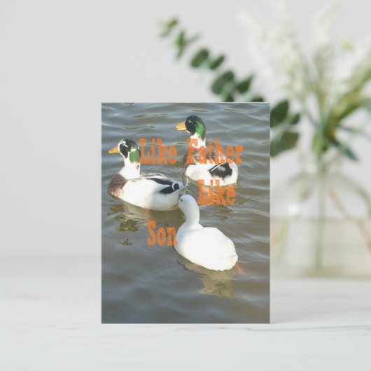 私は息子のように私の少年を愛している ポストカード (スタンド正面)