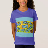 私は悪かったけど教会にいる Tシャツ (正面)