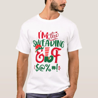 私は悪態をつくエルフのクリスマス Tシャツ