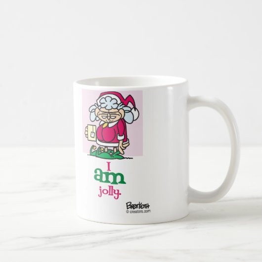 私は愉快です コーヒーマグカップ (右)