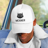 私は意地悪かもしれない | 不機嫌な猫のトラック帽 キャップ