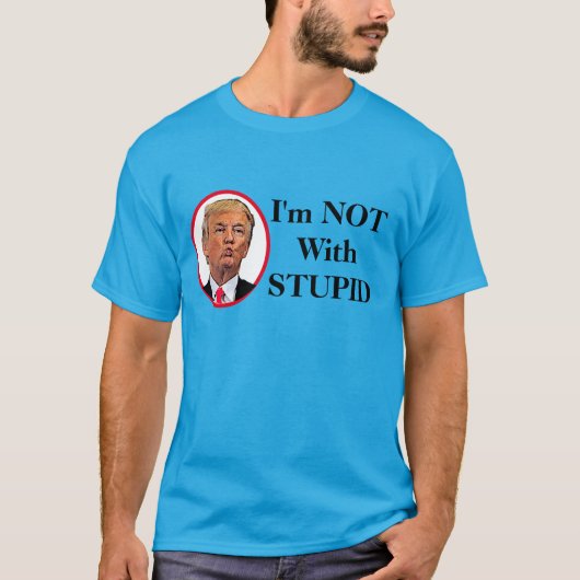 私は愚かな切り札を持っていない Tシャツ (正面)