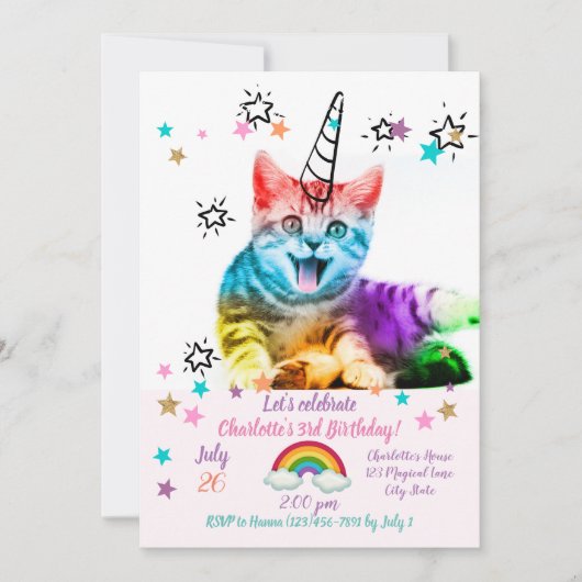 私は愚か者だ！ 招待状 (正面)