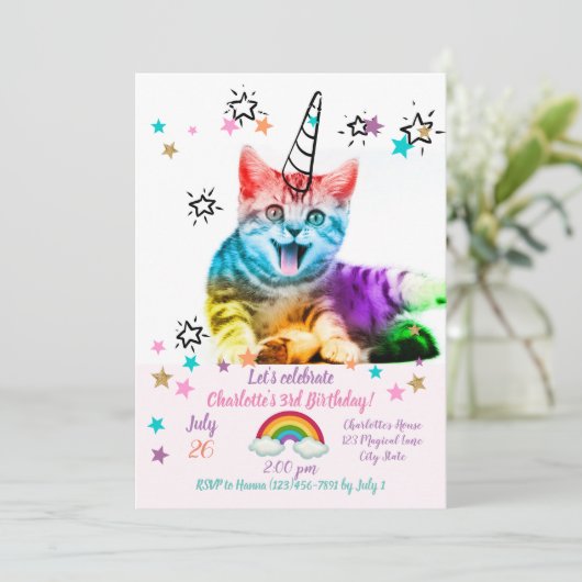 私は愚か者だ！ 招待状 (スタンド正面)