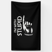 私は愚か者だ 横断幕 (縦)