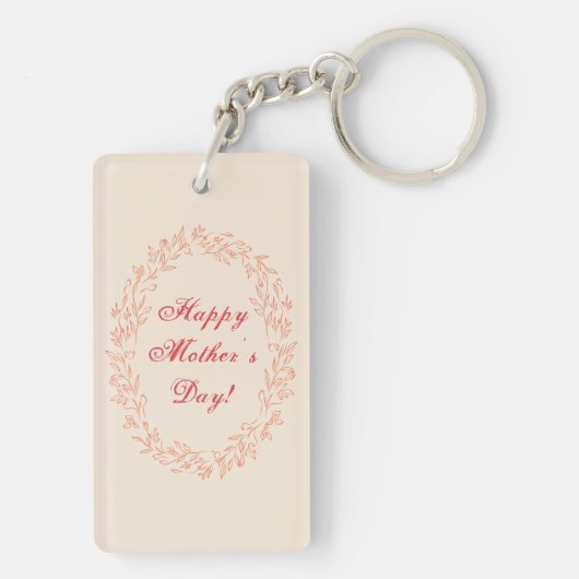 私は愛してあなたモダンの母の日の写真 キーホルダー (裏面)