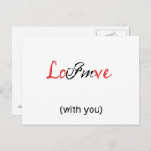 私は愛している(あなたと) – リバースカードパズル! ポストカード (正面/裏面)