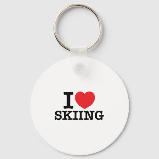 私は愛している キーホルダー