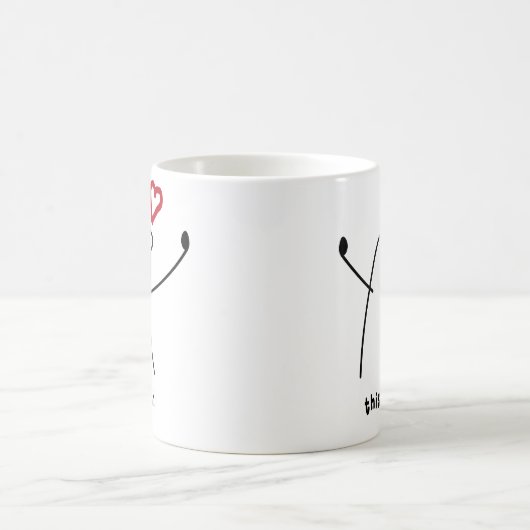 私は愛してこれだけの、お花屋さん、誕生日、記念日 コーヒーマグカップ (中央)