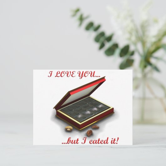 私は愛しますが、それをeated! ポストカード (スタンド正面)