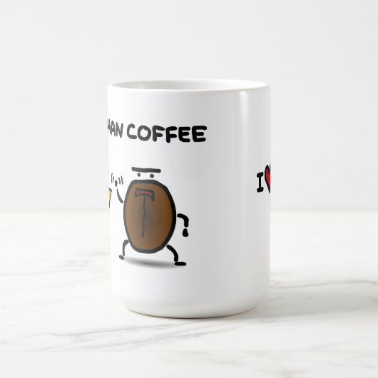 "私は愛しますコーヒーよりもっと" コーヒーマグカップ (中央)