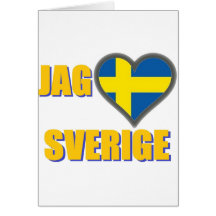 私は愛しますスウェーデン(ぎざぎざÄlskar Sverige)を