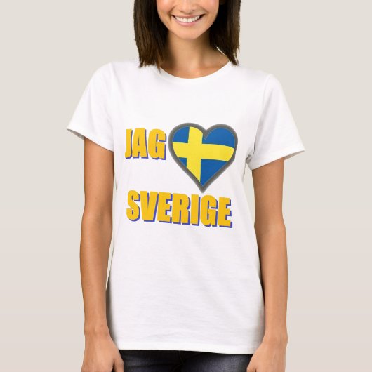 私は愛しますスウェーデン(ぎざぎざÄlskar Sverige)を Tシャツ (正面)