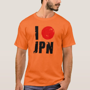 私は愛します日本(I愛JPN)を Tシャツ