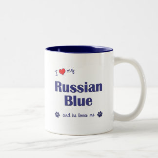 私は愛します私のロシアのな青(オス猫)を ツートーンマグカップ