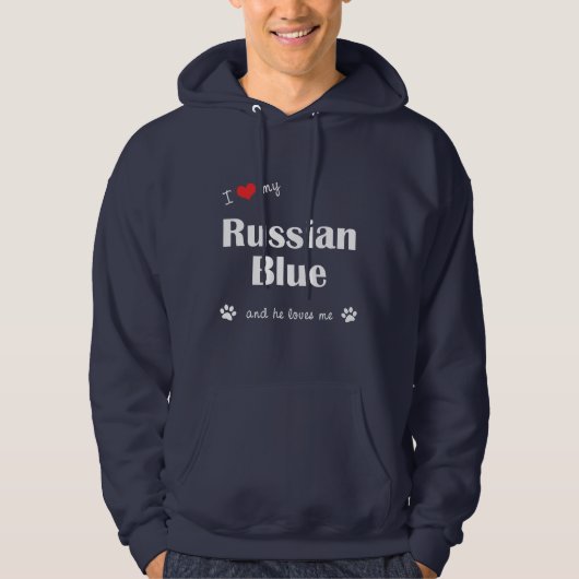私は愛します私のロシアのな青(オス猫)を パーカ (正面)