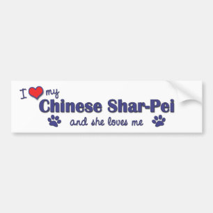私は愛します私の中国のなShar-Pei (メス犬)を バンパーステッカー