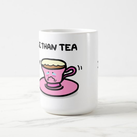 "私は愛します茶よりもっと" コーヒーマグカップ (中央)